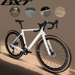 Gravel Bike Manufacturer - OEM Carbon Disc Brake Full Internal Routing GRX/105