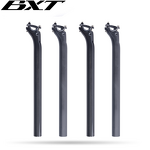 Carbon Bicycle Seatpost Manufacturer - OEM SP-006 27.2/31.6mm Factory Wholesale