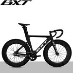 Fixed Gear Bike Manufacturer - OEM 700C Carbon Single Speed Track Fixie Bicycle