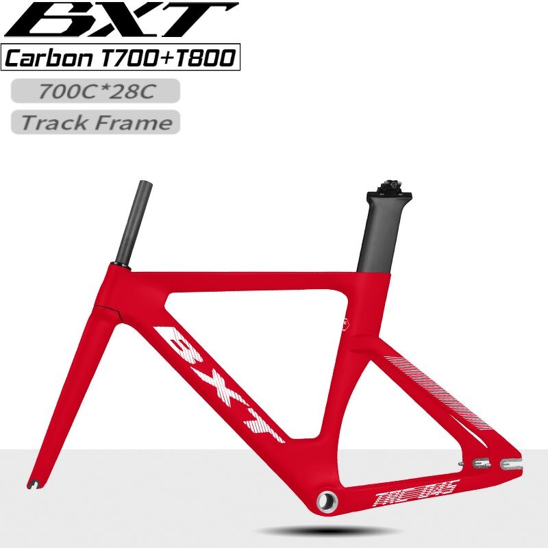 Track Frame Manufacturer - OEM Carbon Fixed Gear Road Bike Logo Customization
