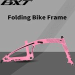 Folding Bike Frame Manufacturer - OEM Ultralight 20 Inch Carbon Disc BSA Frame