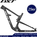 Full Suspension MTB Frame Manufacturer - OEM Premium 29er AM 150mm Travel