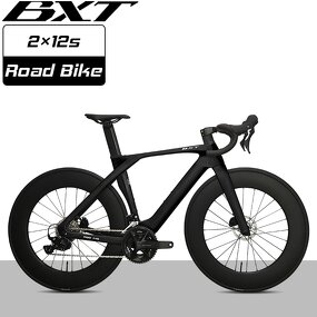 Road Bike Manufacturer - OEM Carbon Aero 2x12 Speed 105 R7120 Hydraulic Disc