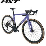 Road Bike Manufacturer - OEM Carbon Disc Hydraulic 105/DI2 8.2kg Racing Bicycle