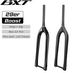 MTB Fork Manufacturer - OEM Light T700 29 Boost 11015mm External Cable Fork