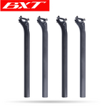 Full Carbon Seatpost Manufacturer - OEM Lightweight 3K 27.2/31.6350/400mm