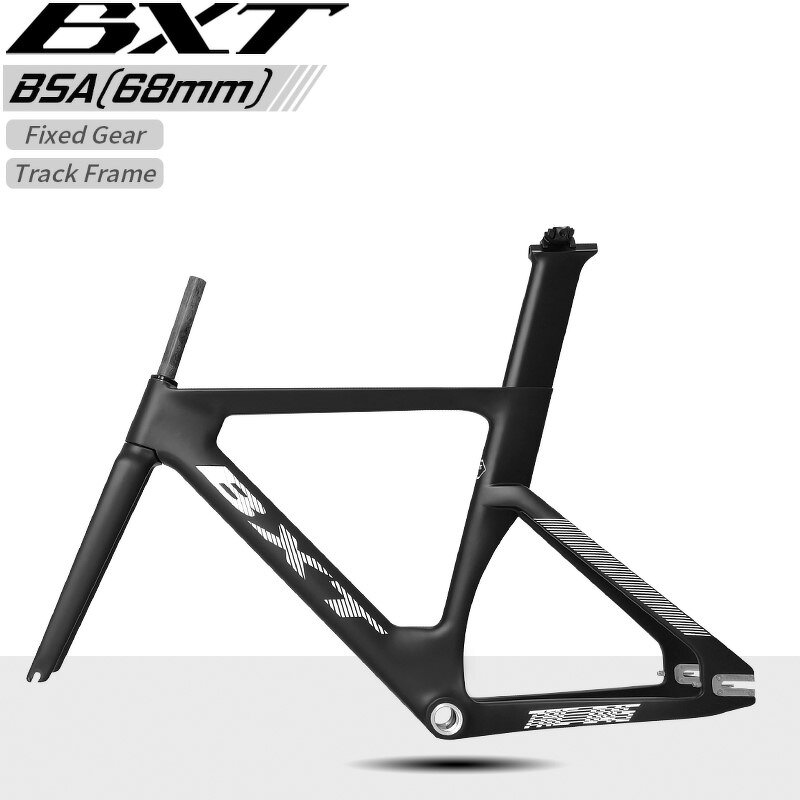 Track Bike Frame Set Manufacturer - OEM Carbon Fiber 700C Lightweight BSA