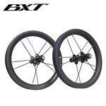Kids Bike Wheelset Manufacturer - OEM Carbon 12inch Balance Bike Wheels