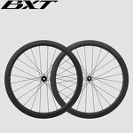 Carbon Bicycle Wheelset Manufacturer - OEM Factory Wholesale Disc Center Lock