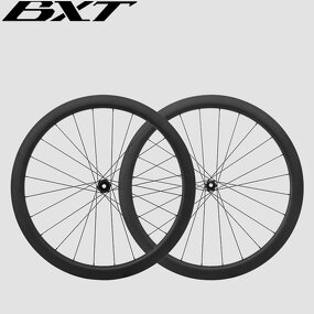 Carbon Bicycle Wheelset Manufacturer - OEM Factory Wholesale Disc Center Lock