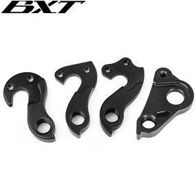 UDH Rear Derailleur Hook Manufacturer - OEM Fit Mountain Road Carbon Frame