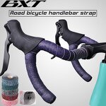 Bicycle Handlebar Tape Manufacturer - OEM Super Gradient Cork Non-Slip Tape