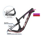 Trail MTB Frame Manufacturer - OEM 29inch Carbon 120mm Travel Full Suspension