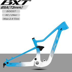 MTB Carbon Frame Manufacturer - OEM 24er Full Suspension Teenager Sport Bike