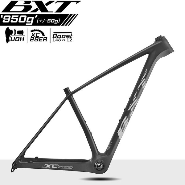 MTB Frame Manufacturer - OEM MTB-066 29er T1000 Carbon UDH Disc Brake Boost