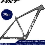MTB Bike Frame Manufacturer - OEM Factory Wholesale Carbon 29er Boost 148mm