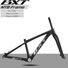 MTB Frame Manufacturer - OEM 26er Carbon Kids Bike Frame 14inch Disc Brake