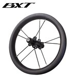 Kids Bike Wheelset Manufacturer - OEM Carbon 12inch Balance Bike Wheels