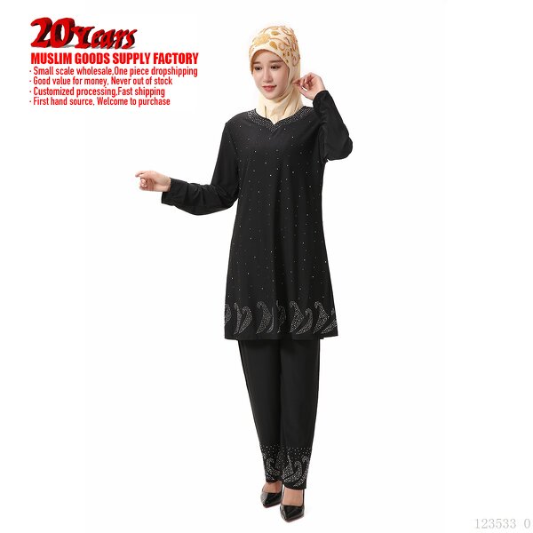 Baju Kurung Manufacturer - OEM/ODM Custom Design Factory