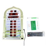 Muslim Alarm Clock Supplier - Intelligent Perpetual Calendar OEM