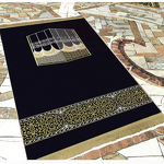 Prayer Mat Set Factory - OEM Washable Floral Polyester Rug