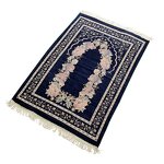 Islamic Prayer Blanket Factory - OEM Woven Chenille Yarn Supplier