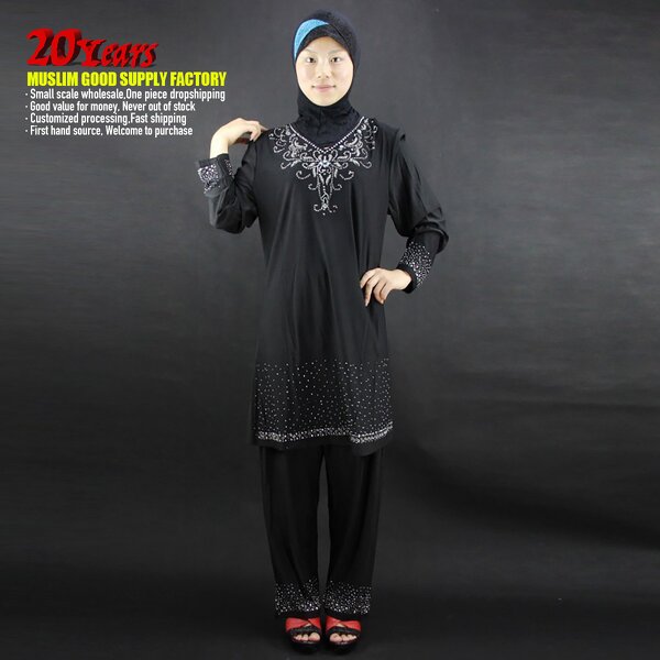 Abaya Dress Manufacturer - Custom Women's Muslim Wear Factory