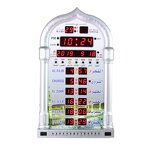 Muslim Alarm Clock Supplier - Intelligent Perpetual Calendar OEM
