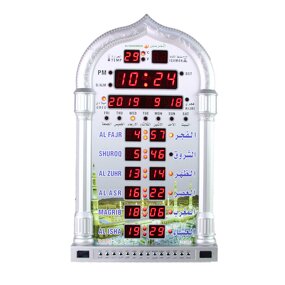 Muslim Alarm Clock Supplier - Intelligent Perpetual Calendar OEM