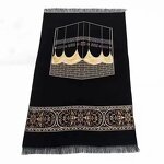 Prayer Mat Set Factory - OEM Washable Floral Polyester Rug