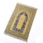 Islamic Prayer Blanket Factory - OEM Woven Chenille Yarn Supplier