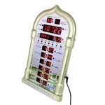 Muslim Alarm Clock Supplier - Intelligent Perpetual Calendar OEM