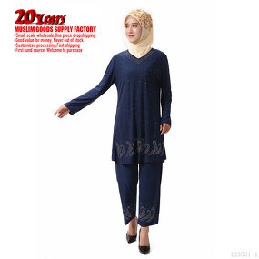 Saudi Arabian Abaya Manufacturer - Custom OEM/ODM Design Factory