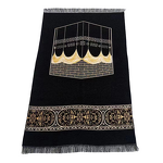 Prayer Mat Set Factory - OEM Washable Floral Polyester Rug