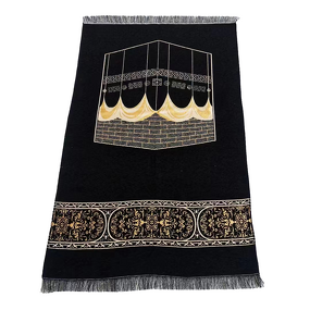 Prayer Mat Set Factory - OEM Washable Floral Polyester Rug