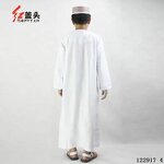 Islamic Clothing for Men Factory - OEM Simple Round Neck Robe