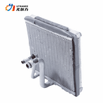 Auto AC Evaporator Manufacturer - OEM for Audi A1 & Volkswagen Polo