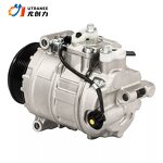 Auto AC Air Compressor Manufacturer - 6PK 12V/24V Efficient for Mercedes