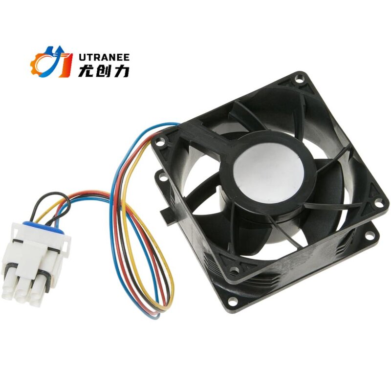 Universal Small Refrigerator Fan Manufacturer - DC 13.6V 4 Lines USB