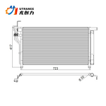 Auto AC Condenser Factory - OEM for Hyundai Grand Starex