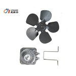 AC Shaded Pole Fan Motor Manufacturer - 34/110W for Refrigerators & Freezers