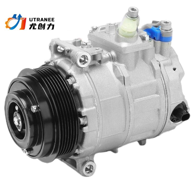 Auto AC Compressor Manufacturer - OEM for Mercedes-Benz C E G S Class