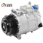 Auto AC Compressor Manufacturer - OEM for Mercedes-Benz C E G S Class