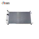 Auto AC Condenser Manufacturer - OEM for Nissan Tiida
