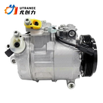 Auto AC Compressor Factory - OEM for BMW 5 & 7 Series