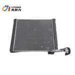 Auto AC Evaporator Factory - Replacement for Toyota Yaris & Hilux