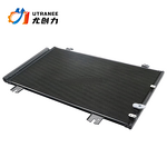 Auto AC Condenser Manufacturer - Replacement for Toyota Crown