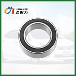 Universal AC Compressor Bearing Manufacturer - 35BD5520 Deep Groove