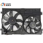 Auto Radiator Fan Factory - OEM for Volkswagen Jetta & Tiguan
