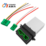 Auto Blower Fan Resistor Factory - OEM for Nissan Peugeot